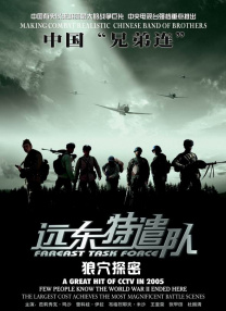 你爱我吗
